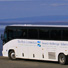 Park Connection in Anchorage with Sleeping Lady in background. 